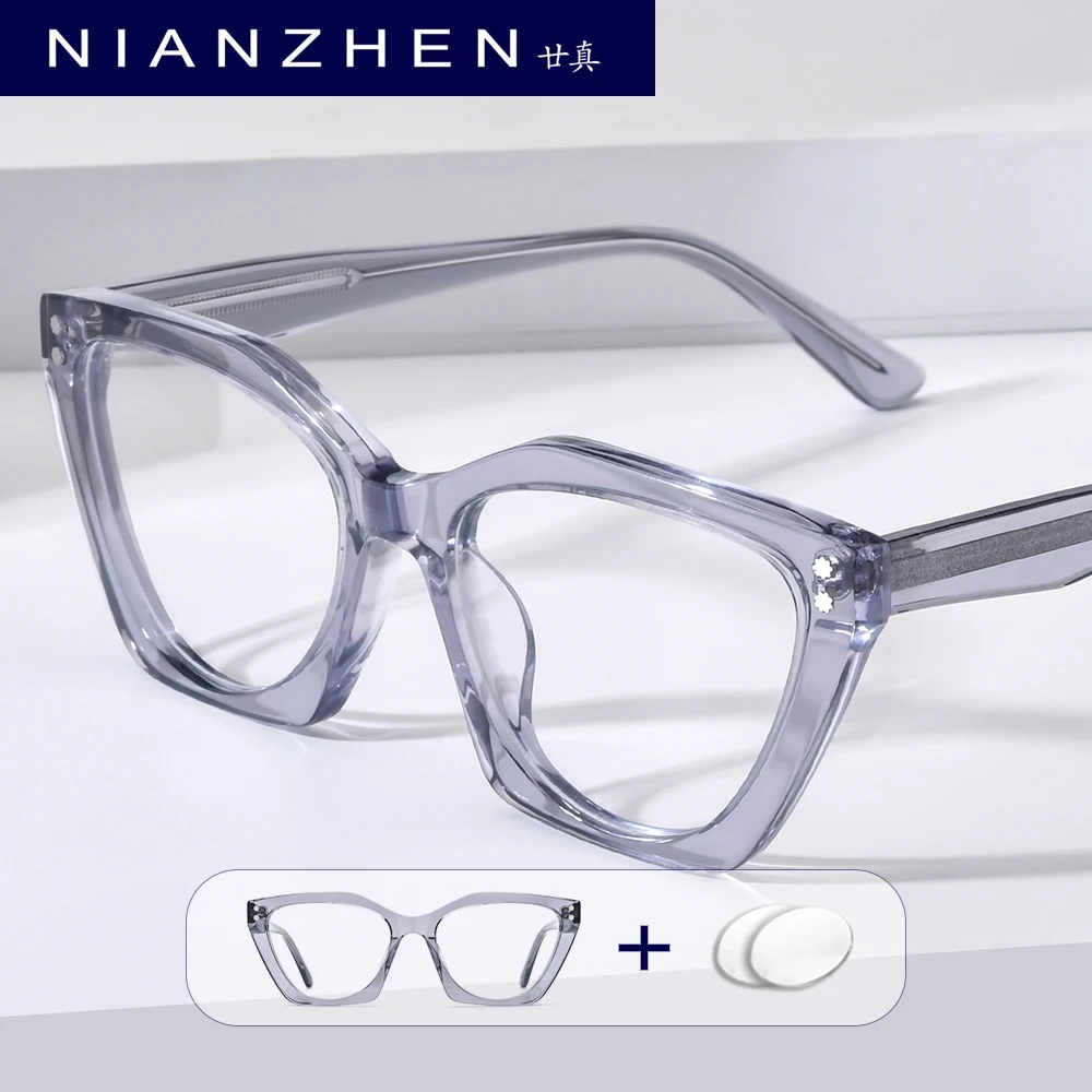 NIANZHEN Progressive Prescription Eyeglasses Women Butterfly Photochromic Myopia Optical Lens Acetate Glasses Frame Eyewear88027