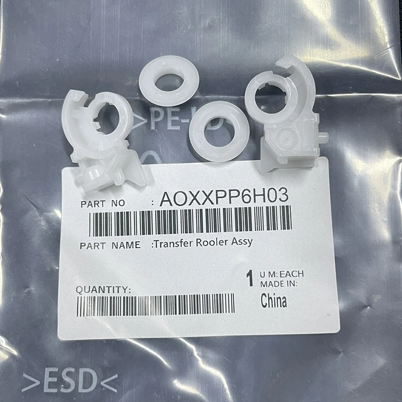 

10 комплектов для Konica Minolta Bizhub 184 185 7718 195 206 205i 246i 266i кронштейн ролика переноса втулка