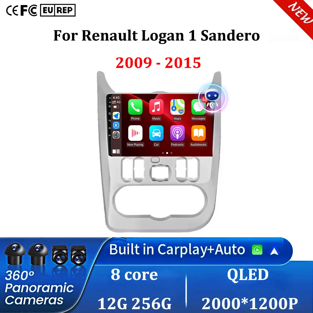 Android 16 For Rena… - image