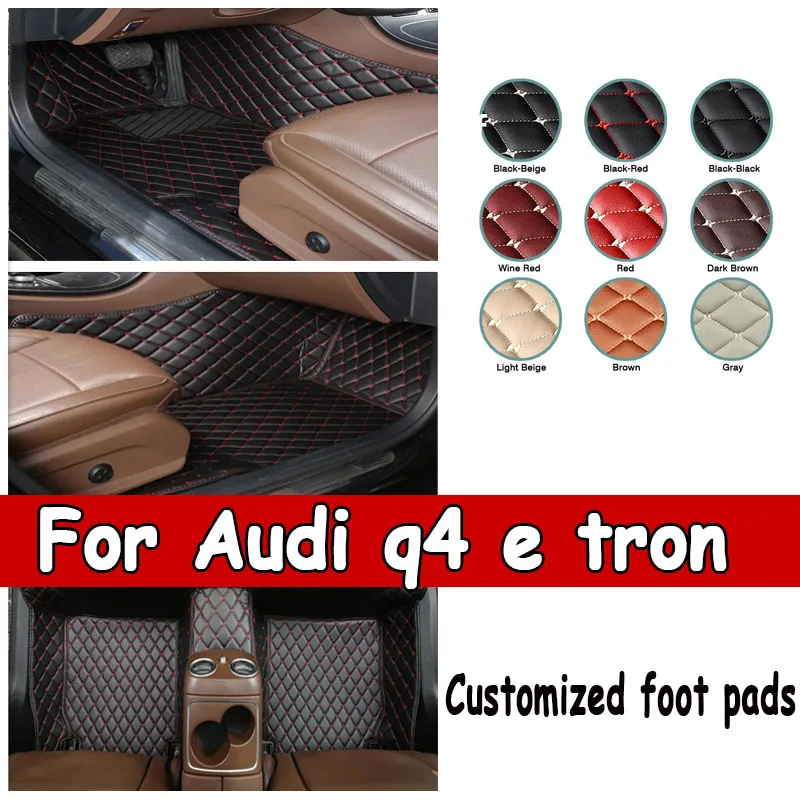 Car Floor Mats For Audi q4 e tron 2022 DropShipping Center Auto Interior Accessories Leather Carpets Rugs Foot Pads