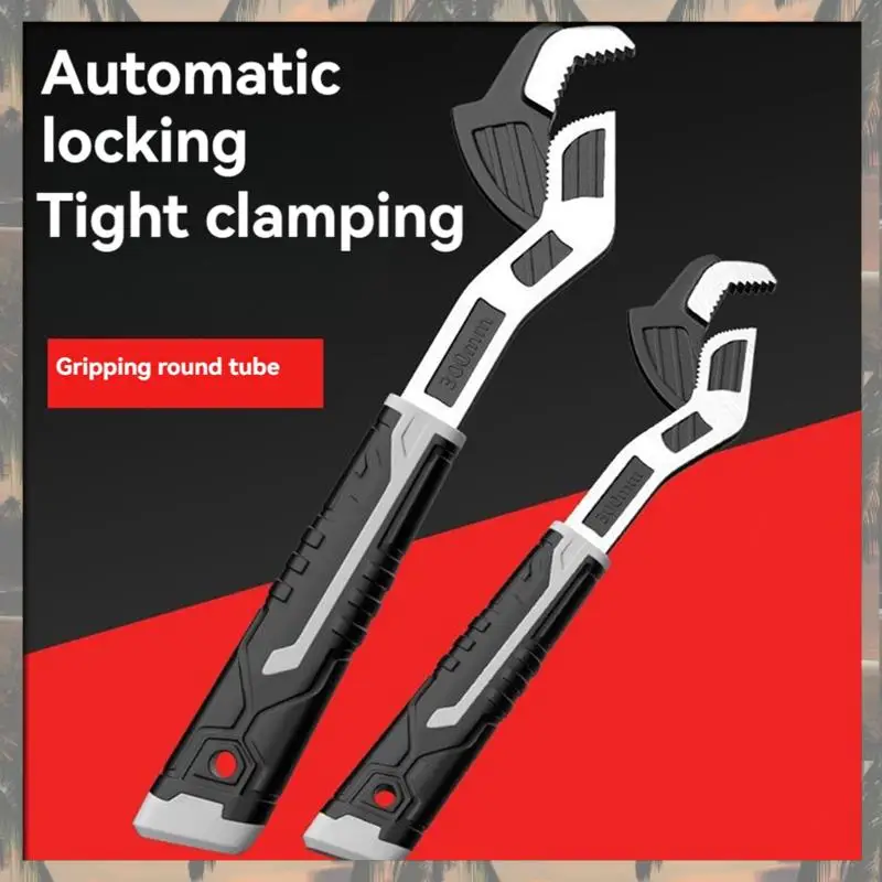 

A70U Новый промышленный самоблокирующийся прецизионный износостойкий зубчатый ключ Многофункциональный трубный ключ с силовой рукояткой