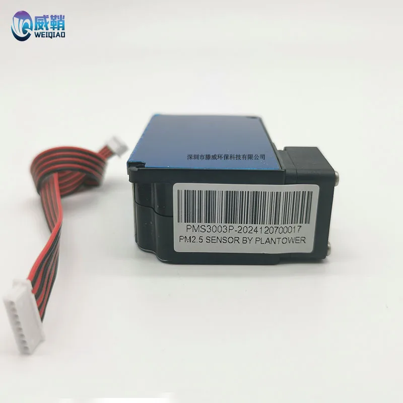 Sensore di particolato Panteng PMS3003P