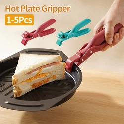 1/2/5Pcs Multi-Purpose Anti-Scald Bowl Holder Clip for Kitchen Hot Meal Bowls Tongs Gripper Silicone Anti-scalding Cooking Tongs