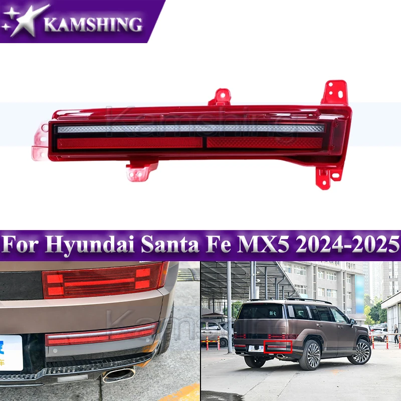

Kamshing Rear Bumper Light For Hyundai Santa Fe MX5 2024-2025 Reverse Light Rear Brake Light Warning Lamp