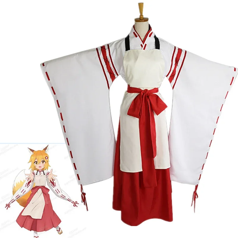 

Anime Costume The Helpful Fox San Sewayaki Kitsune No Senko-San Cosplay Uniform wig student Girls Shirt Skirt Suits Set