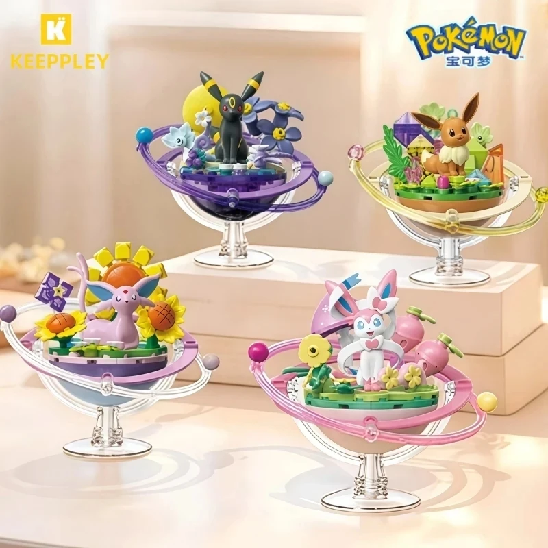 

Keeppley Pokémon мультфильм Eevee Family Planet Series игрушка-головоломка модель настольного орнамента коллекция подарок