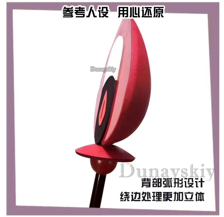 Hazbin Cosplay Hotel Costume Boys ALASTOR Girls Microphones Adult Props Woman Disguise Anime Girl Children Women Costumes 2024