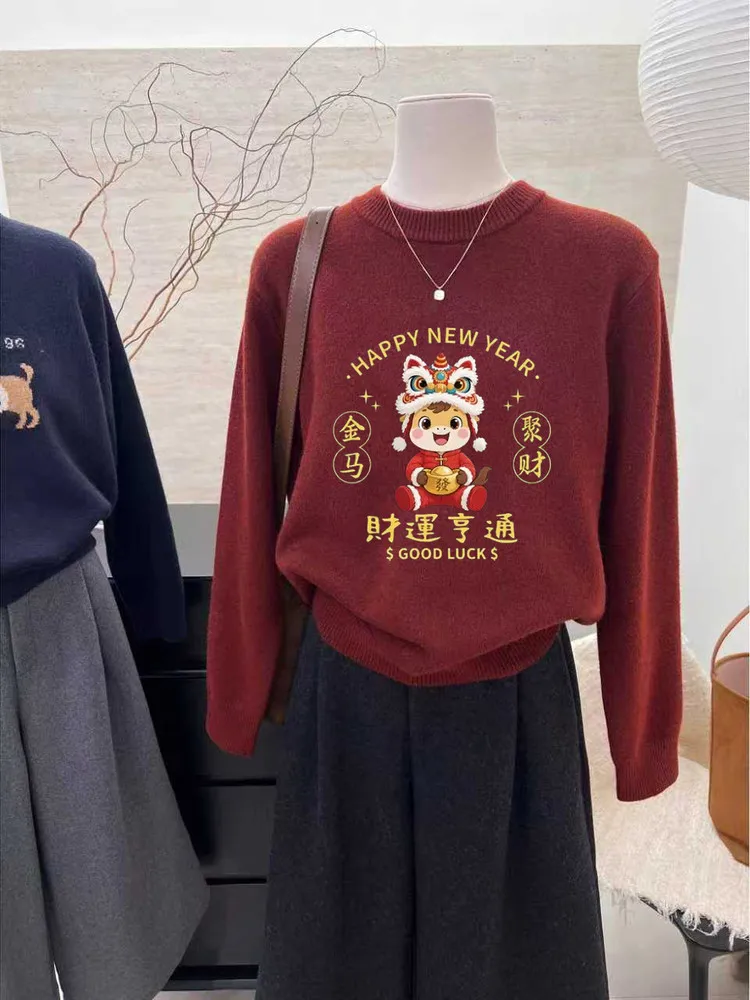 

Праздничный винно-красный вязаный свитер для женщин: универсальный теплый топ с круглым вырезом и длинными рукавами, модный, омолаживающий, для молодых женщин