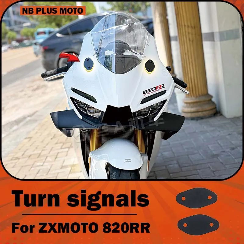 【Premium】For ZXMOTO 820RR, modified with rearview mirrors and turn signals integrated module, removable mirrors, and filling in