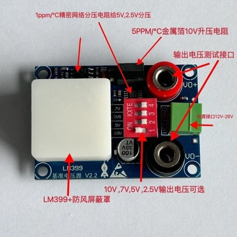 LM399/ADR1399 Voltage Reference 2.5V/5V/10V High Precision Reference Source, Multimeter Calibration
