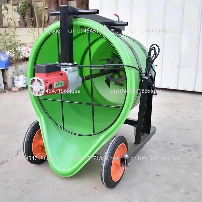 

Household Small Cement Mixer Duckbill Plastic Mixing Bucket Gypsum Self-leveling Electric Grouting Material Mixing Machine