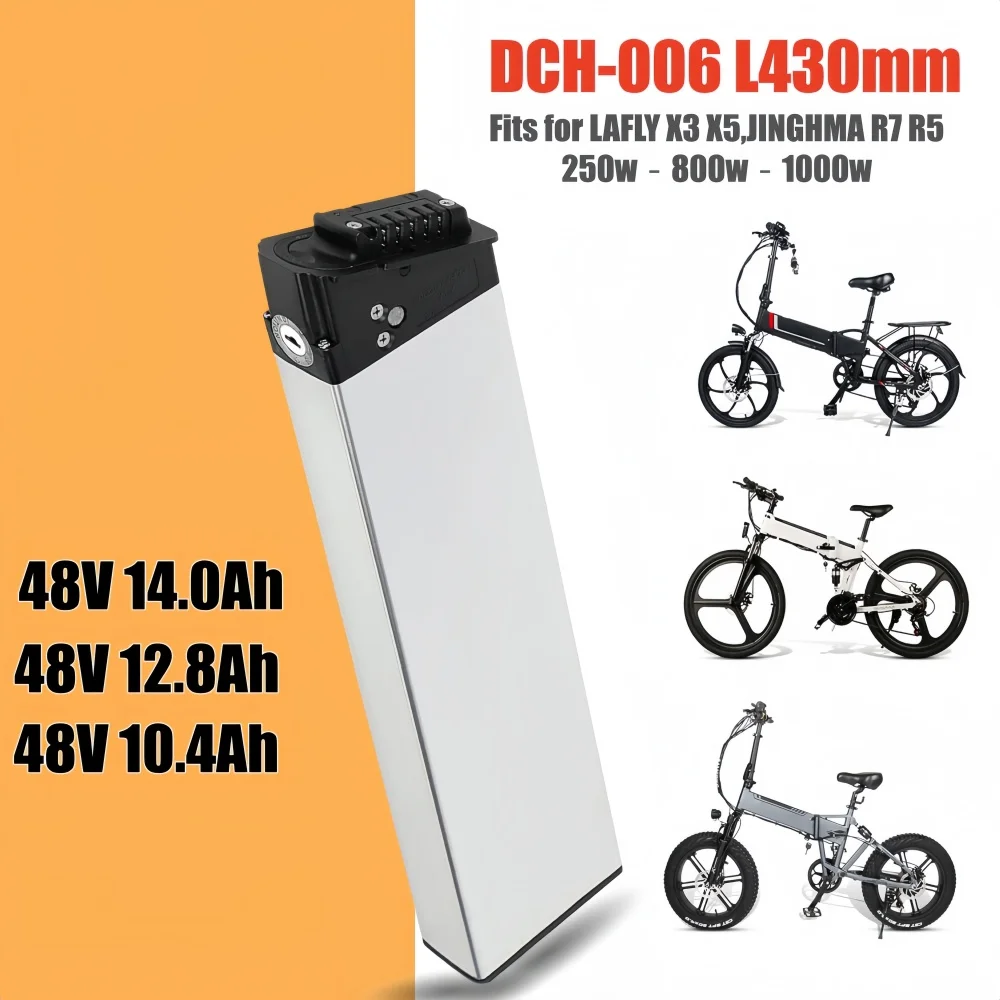 48V 14Ah 12.8Ah Li-ion Battery for LAFLY X3 MX01 JINGHMA R5 R7 , Replacement for 48V 1000W 750W 250W Folding Bikes DCH006