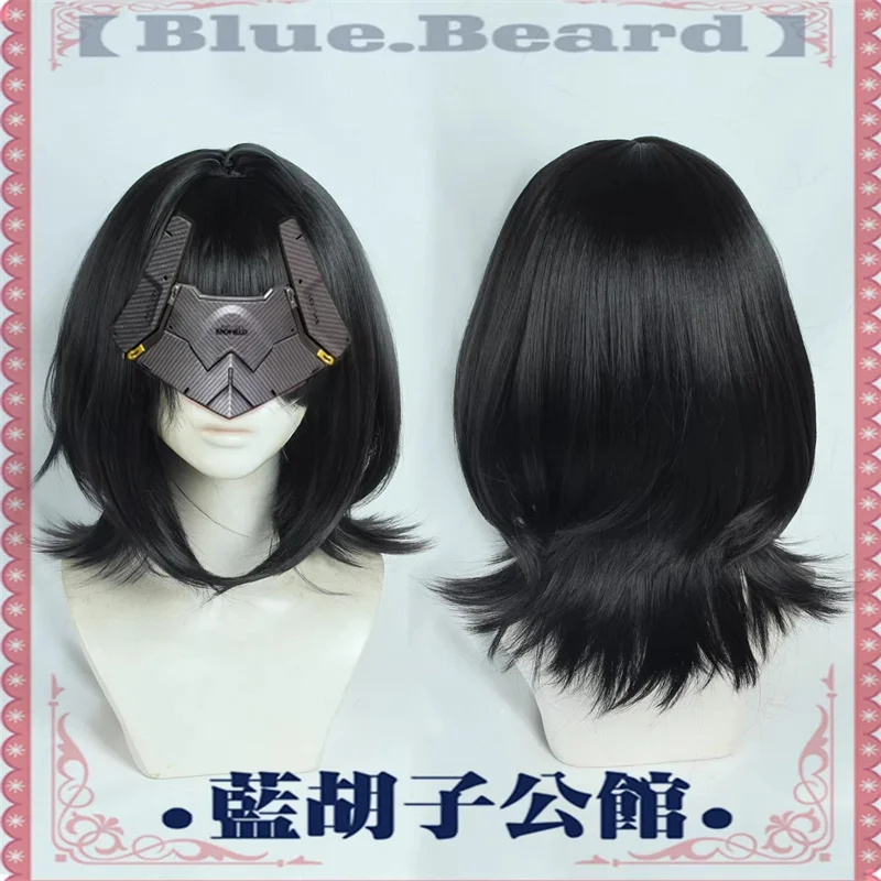 

Косплей-парик и маска для глаз Endfield Manager из Arknights, аксессуары для ролевых игр, унисекс, для Хэллоуина, б/у