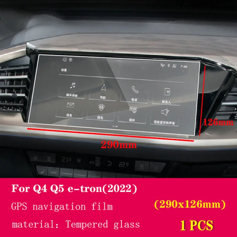 Tempered Glass Protective Film For Audi Q4 e-torn Q5 e-tron 2022 Car GPS Navigation LCD Screen Auto Interior Sticker Accessories