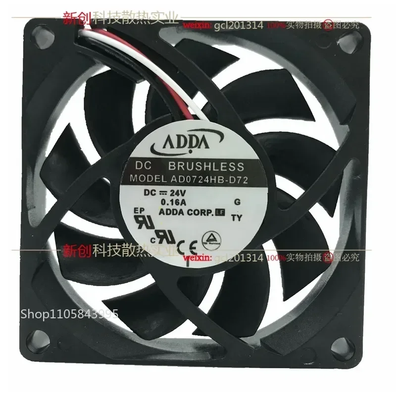 for ADDA AD0724HB-D72 7CM 24V 0.16A 7015 Cooling Fan for Danfoss Inverter Alarm