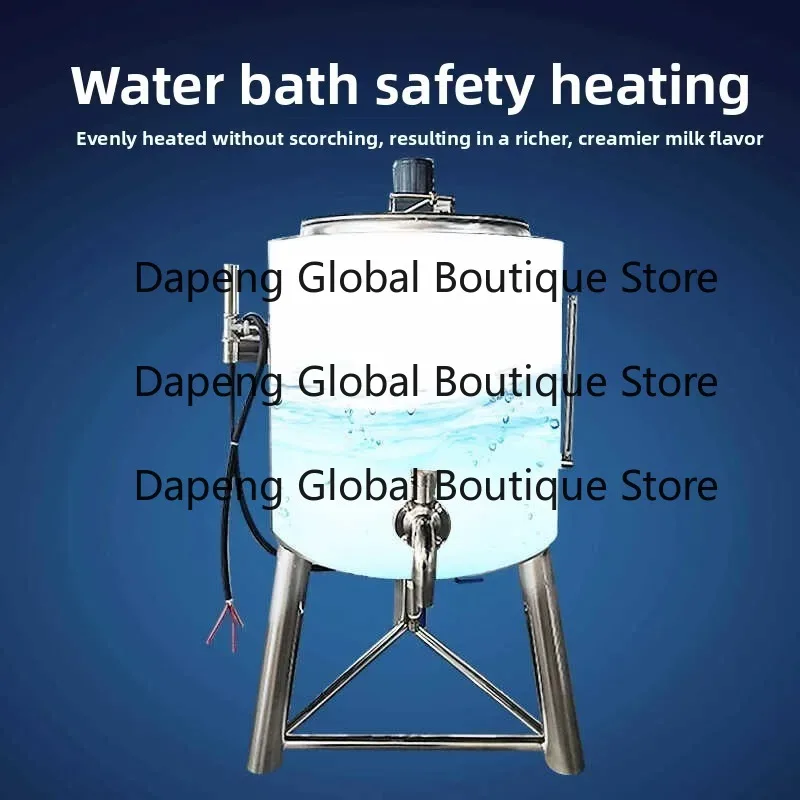 Commercial Constant Temperature Sterilizing Integrated Machine Dairy And Beverage Processing Shop Equipment