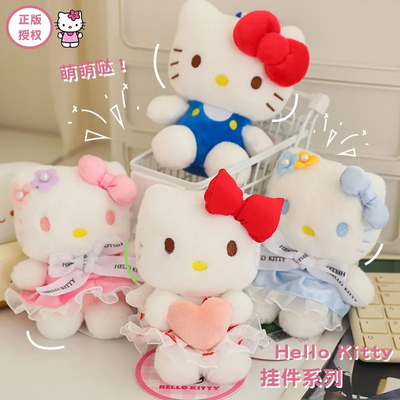 Sanrio Kitty Pendant Student School Bag Decoration Keychain Cartoon High-looking Plush Doll Toy Children's Daily Party Surprise