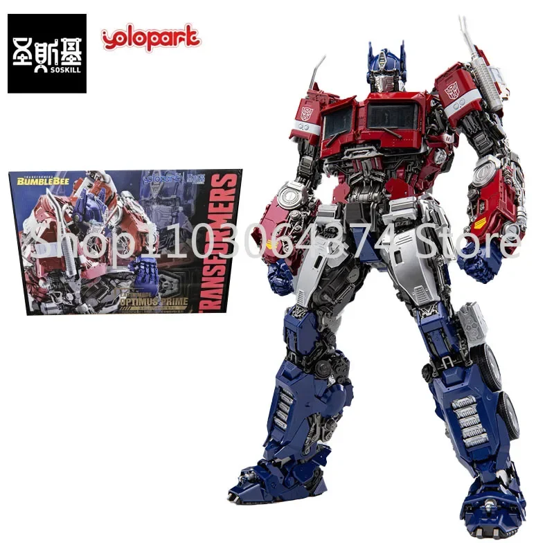 100% Genuine Boxed SOSKILL Yolopark OPTIMUS PRIME Bumblebee 30cm PVC Anime Action Figure Model Collection Limited Gift Toys