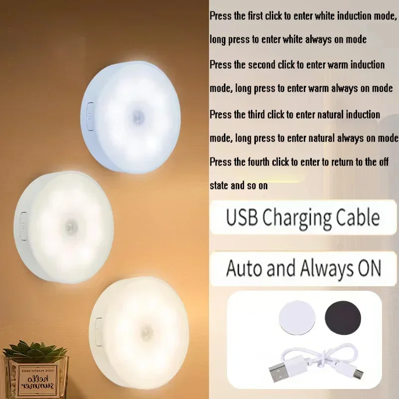 2 ~ 6 Pack Bewegingssensor LED-nachtlampje USB Oplaadbaar 3 kleuren Nachtlampje Kast Garderobelamp Trap Draadloos kastlicht