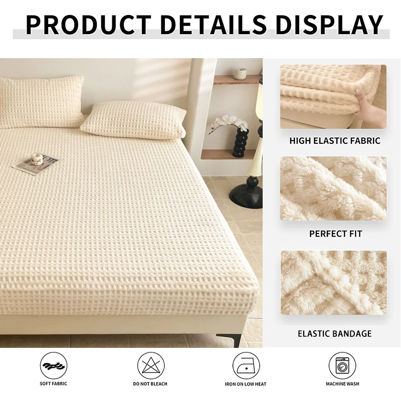 2026 Solid Color Jacquard Tafu Fleece Mattress Protector Anti-Slip Breathable Fitted Sheet Cover for Household Bedding 1pc