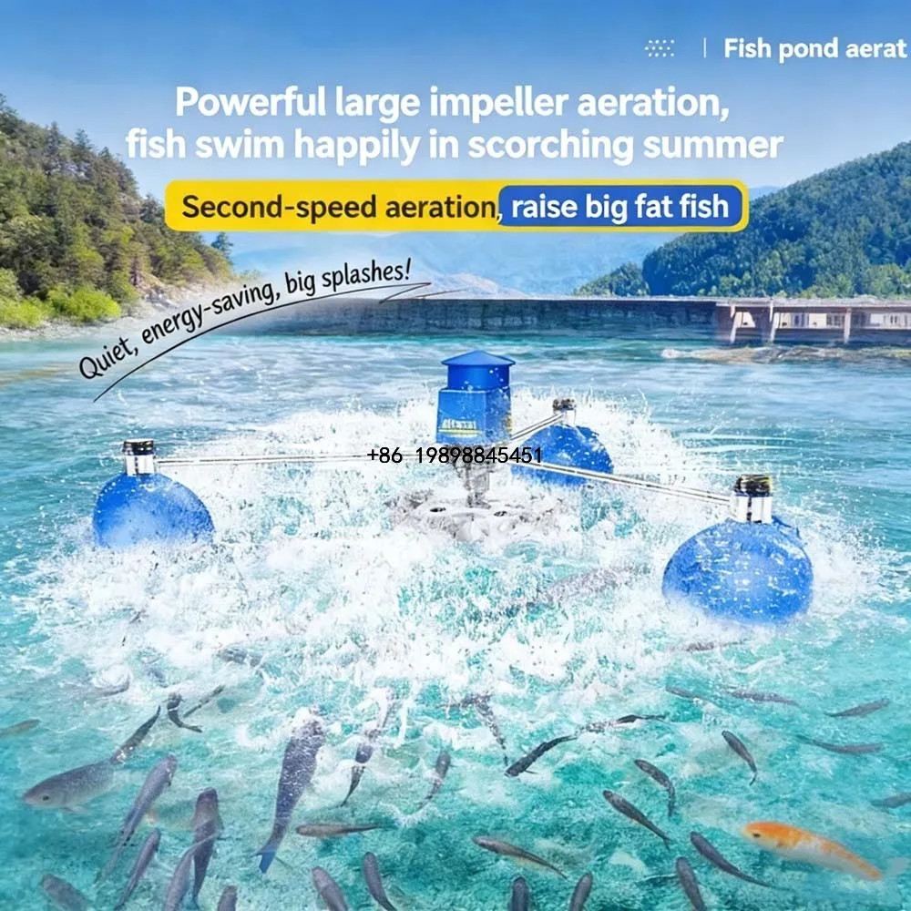 Solar ACDC Farm Equipment FloatingBalls Powerful Oxygen Supply Fishpond Aeration Pump Floating Ball Impeller Aerator