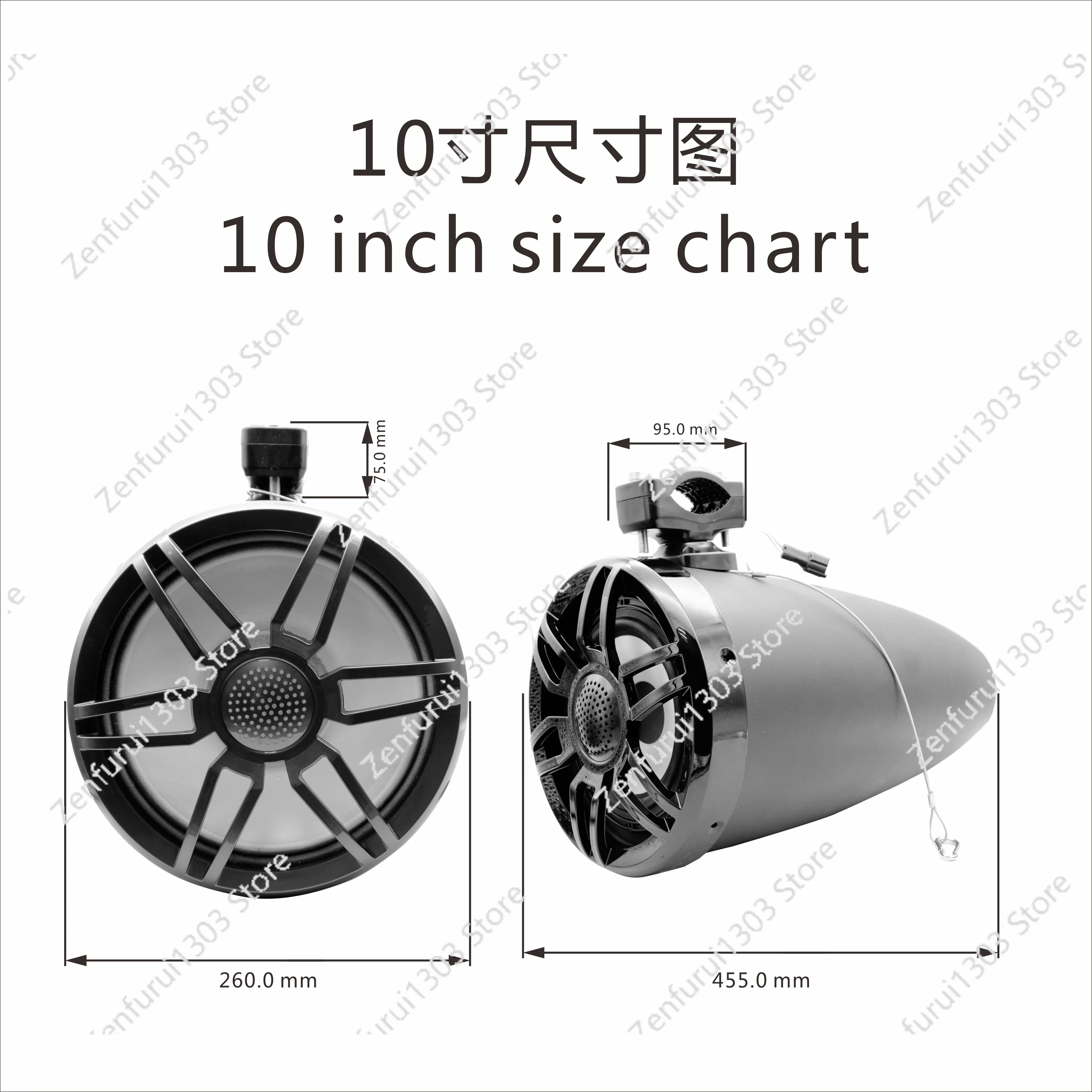 10'' Marine Wake Tower Speaker LED Light Waterproof  H-6110 Black  IP66 Wake Board for Boat ATV UTV  with Swivel