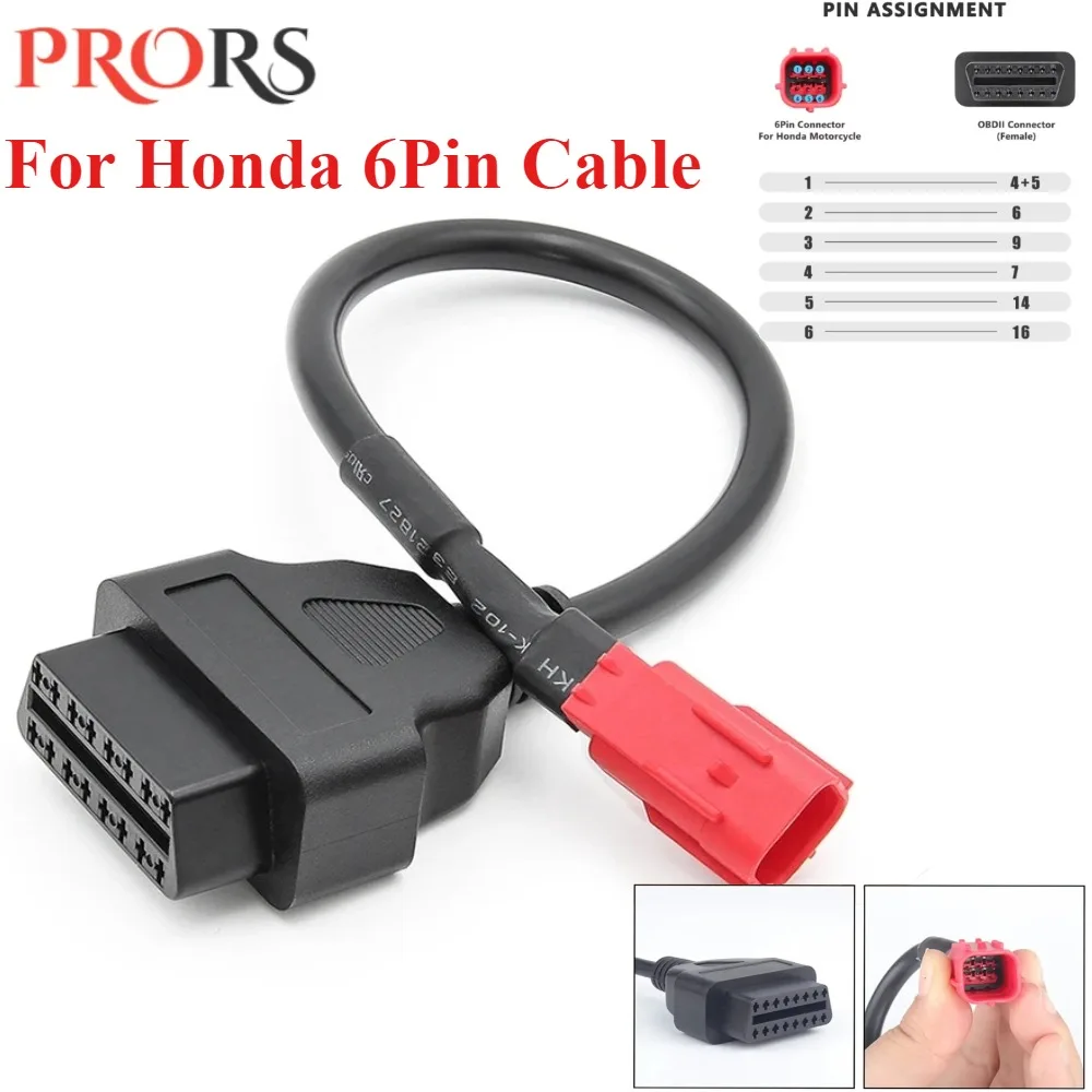 

Новейший 6-контактный разъем для мотоцикла Honda, 6-контактный разъем для 16-контактного диагностического адаптера OBD2, разъем-удлинитель диагностического кабеля для Honda