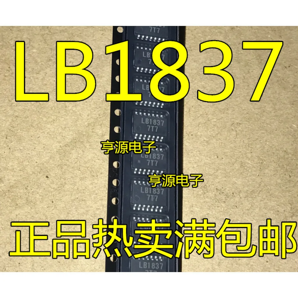 

LB1837 LB1837M LB1837M-TE-L Силовое реле