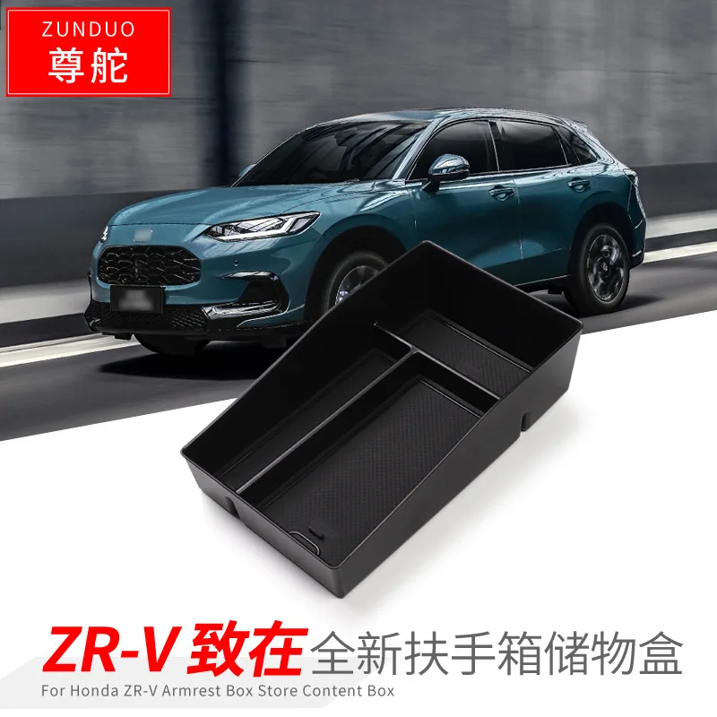 

FOR Honda ZR-V Car armrest box storage box HR-V Central control decorative accessories Automotive Interior