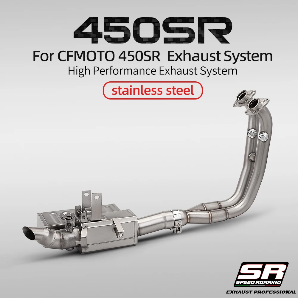 For 450SRS 450SR-S ALL YEARS Motorcycle Exhaust Front Link Pipe Stainless Steel Escape 450SRS Exhaust Fits the Original Muffler