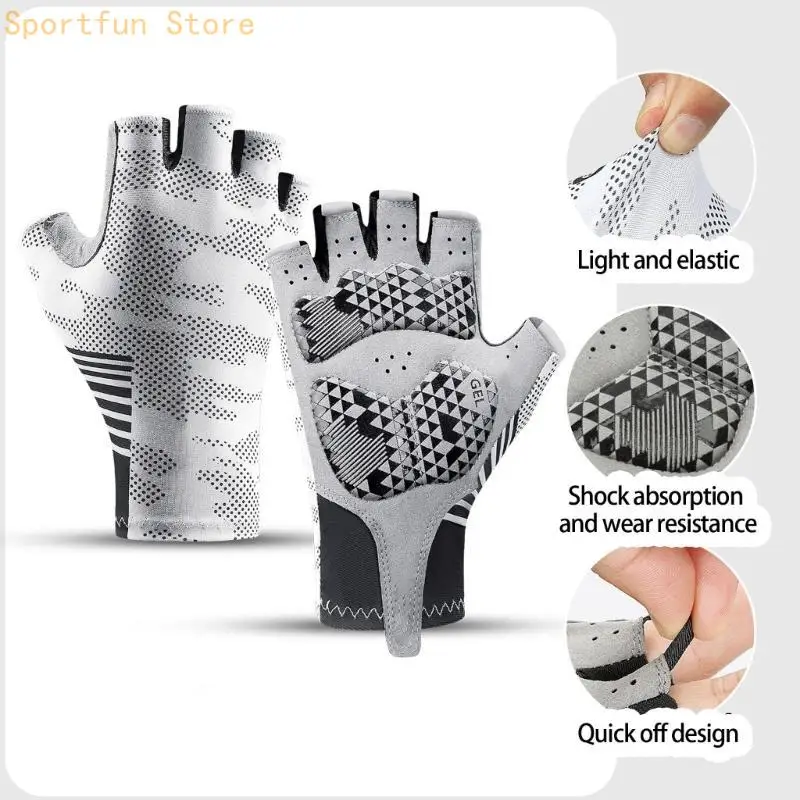 

Многоцелевые велосипедные перчатки с защитой от солнца, усиленной амортизацией для рук, эргономичными для езды на велосипеде и