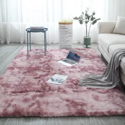 Modern Silk Hair Girl Romantic Nordic ins Bedroom Bed Rug Tie-dye Home Living Room Sofa Room Pure Color Carpet Wholesale