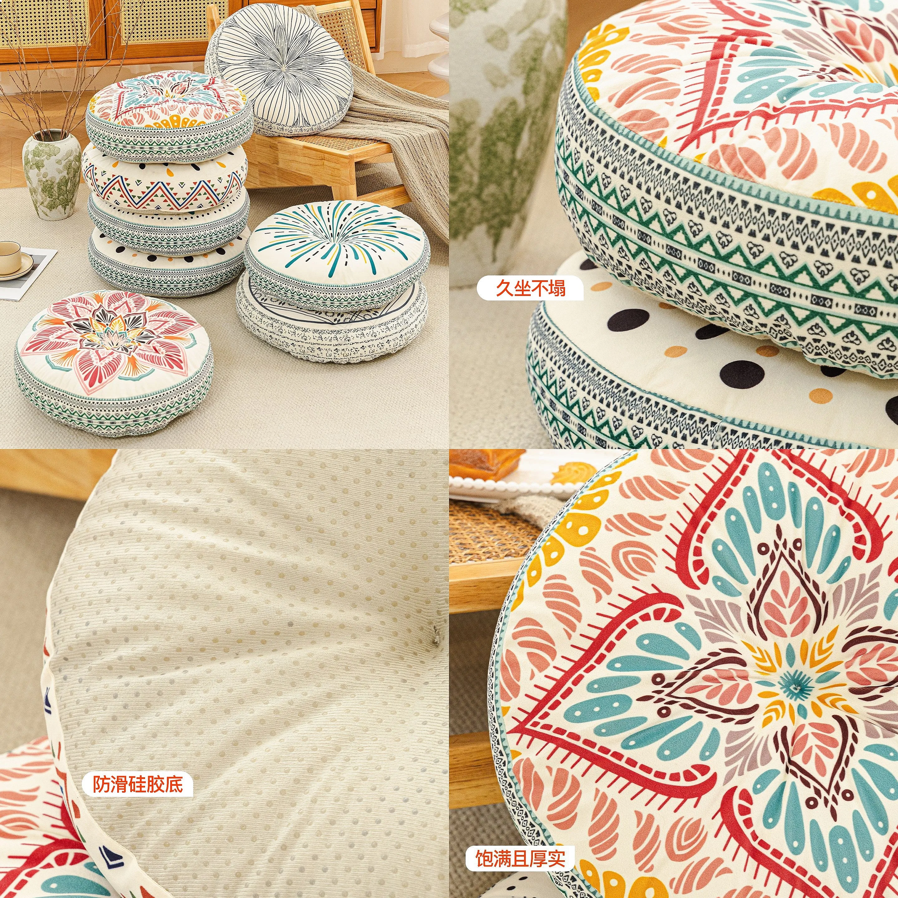 Thickened Living Room Sofa Cushion Home Rattan Chair Bed & Breakfast Tatami Multi-Functional Futon Seat Cushion Non-Slip Durable