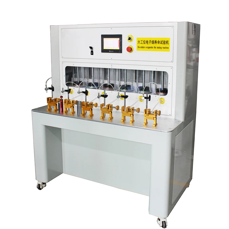 Electronic Cigarette Draw Resistance Tester Puff Life Comprehensive Tester Electronic Cigarette Puff Counting Machine