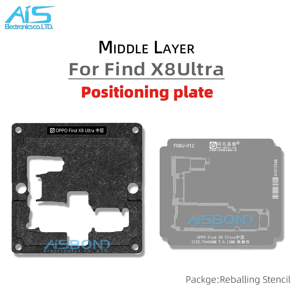Middle Layer BGA Stencil Reballing Template Station Kit For OPPO FindX8Ultra Find X8Ultra X8 Ultra X8U Positioning Tin Plant Net