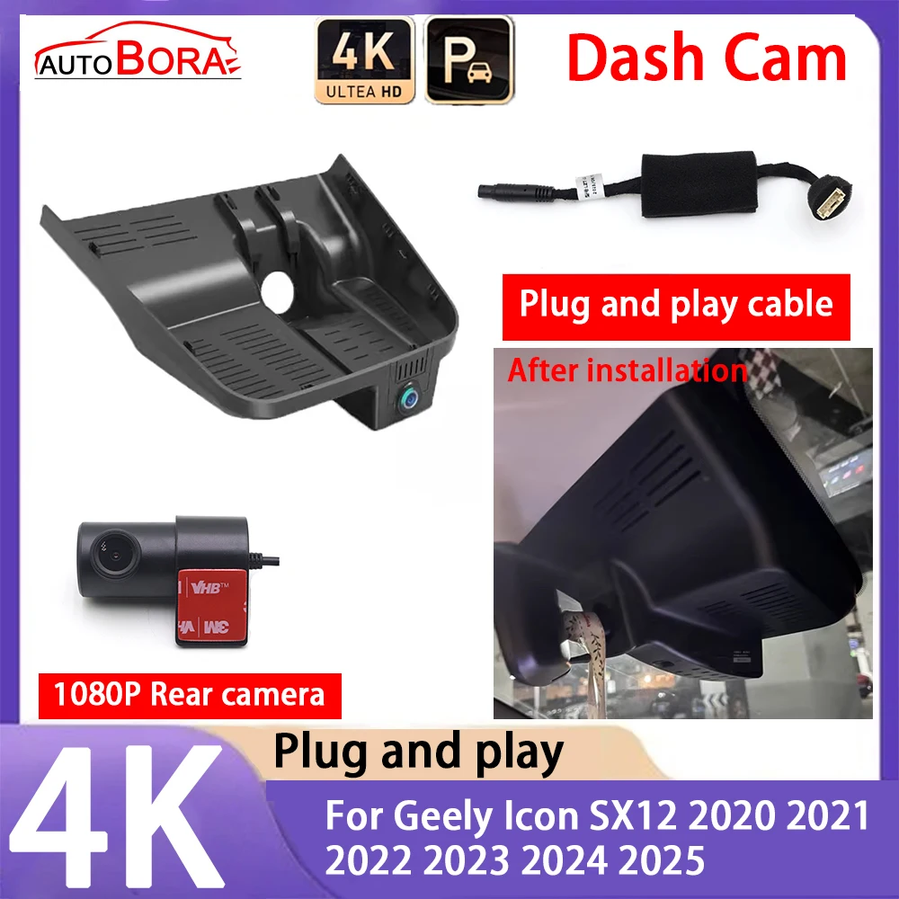 

AutoBora 4K 2160P Car Camera Plug and Play UHD Dash Cam Night Vision for Geely Icon SX12 2020 2021 2022 2023 2024 2025