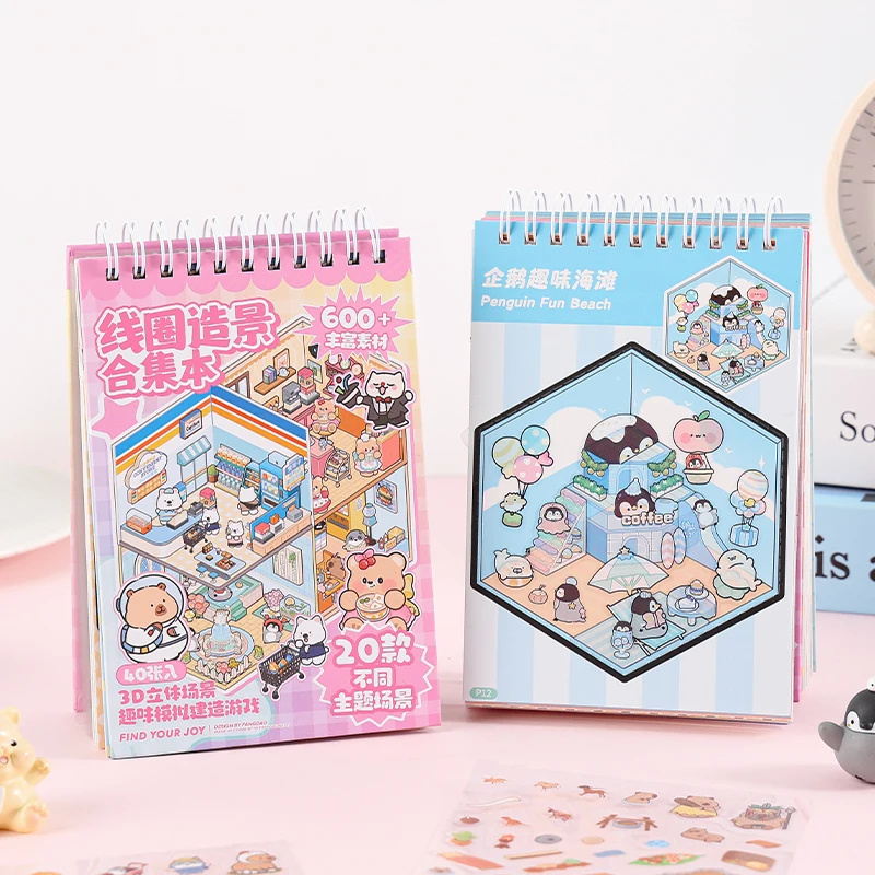 

20в1 Kawaii креативный мультфильм 3D миниатюрные наклейки сцены книга на катушке DIY карманный дом ручной работы скрапбук укладка игровые наклейки