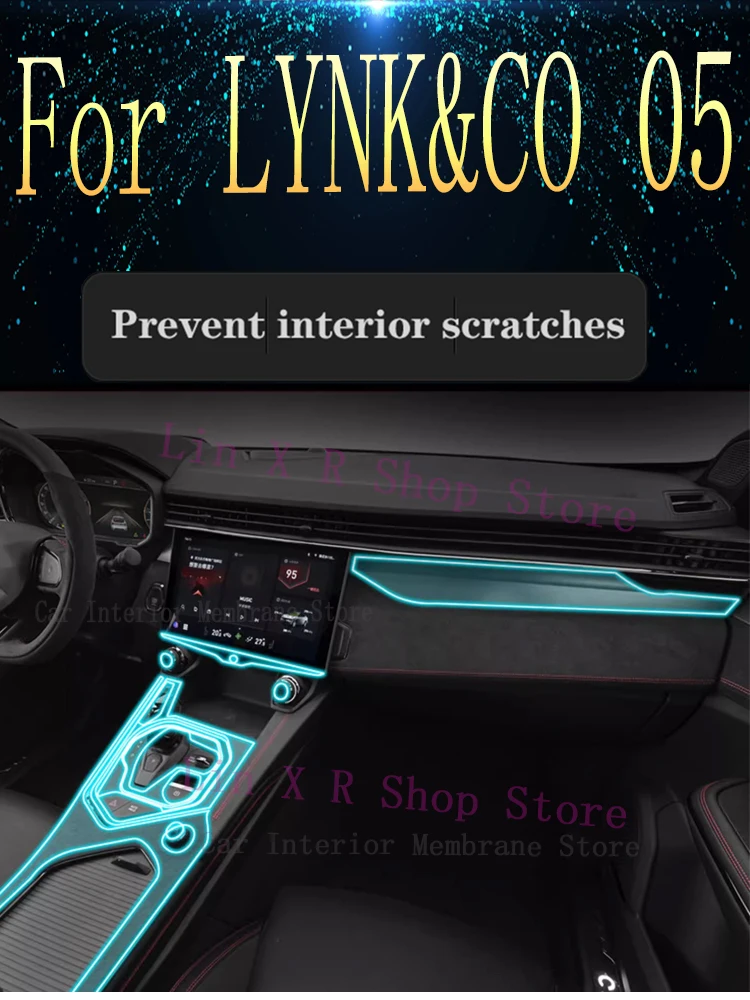 lynk-co-05-2021-2023-ナビゲーションセンターコンソールギアパネルスクリーン-tpu-車内保護フィルム傷防止ステッカー