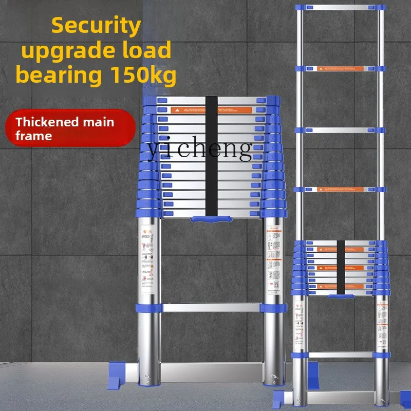 

LX telescopic single-sided household folding lift staircase thickened portable ladder aluminum alloy engineering ladder