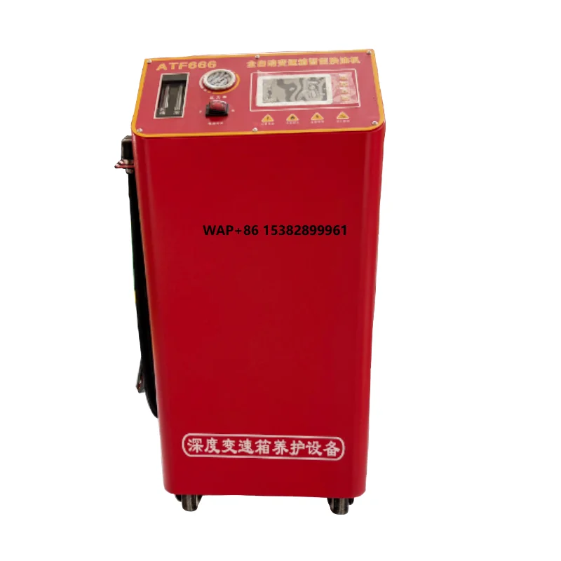 

ZhuoAn Intelligent Automatic Transmission Oil Changer Car Care Equipment Model ATF666 DC~12V