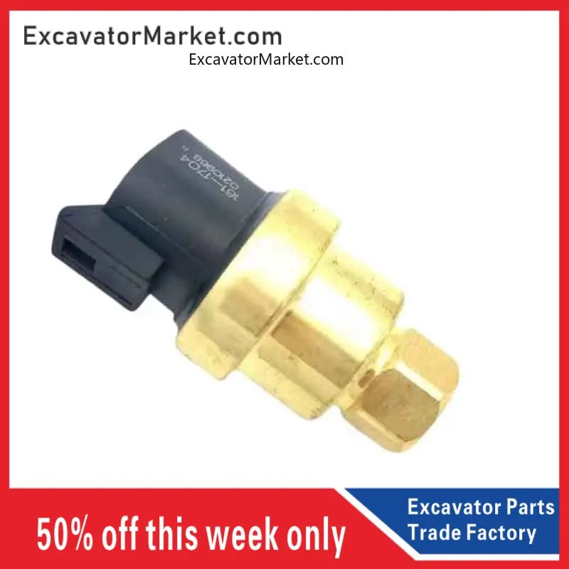 

For excavator High quality for Carter excavator E330D329D336DC9 oil sensor plug 1611704