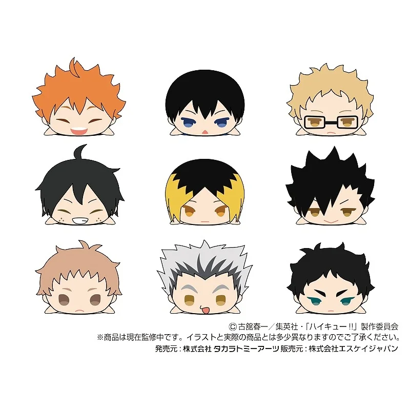 Japan T-arts Goods T.t.a. Haikyu Pinch Plush Series One Peripheral