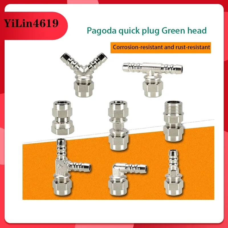 

All Copper Gas Adapter Quick Plug Pagoda Green Head One Point Two Way Inner and Outer Wire To Gas Hose Fittings