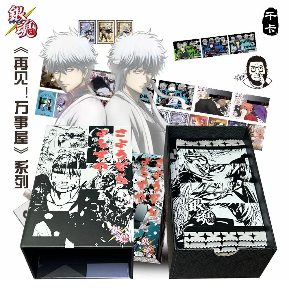 

Wholesale Gintama Card Kids Anime Figure Genshin Impact Aether Jean Lisa Lumine Original Collection Children ForPlaying Toys