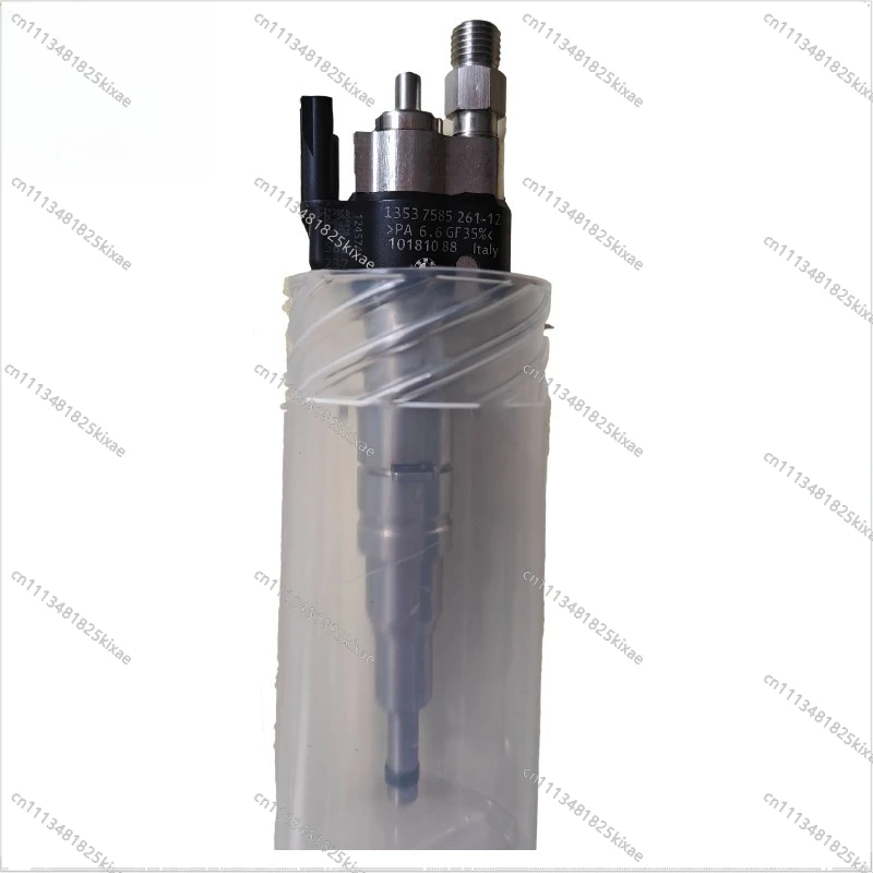 Suitable for BMW Fuel Injector Kjjk 13537585261 13538616079 13537585261-12
