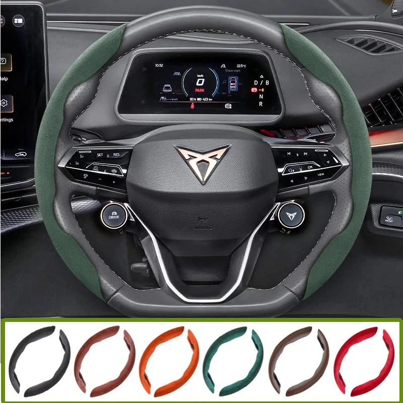 Suitable for Cupra Anti-Slip Buckle Segmented Suede Steering Wheel Cover for Models Such as Formentor, Leon Sportstourer,