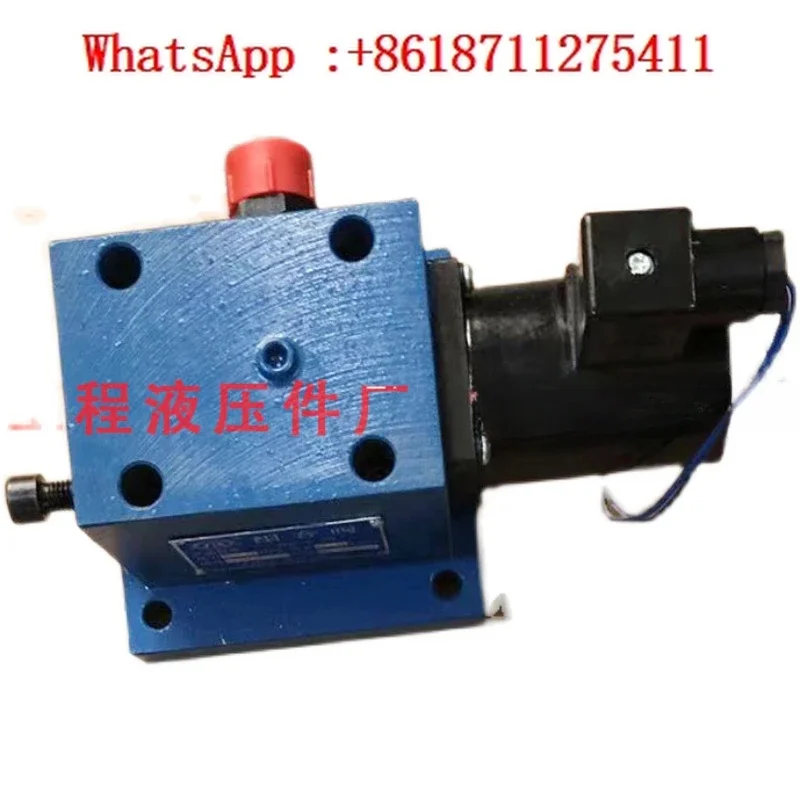 Combination Valve G…