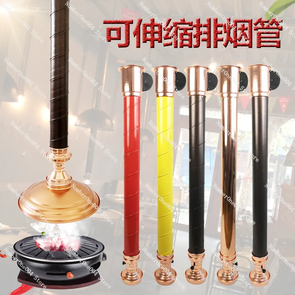 Stainless Steel Telescopic Exhaust Pipe Extendable Smoke Hood for BBQ Ventilation Chimney