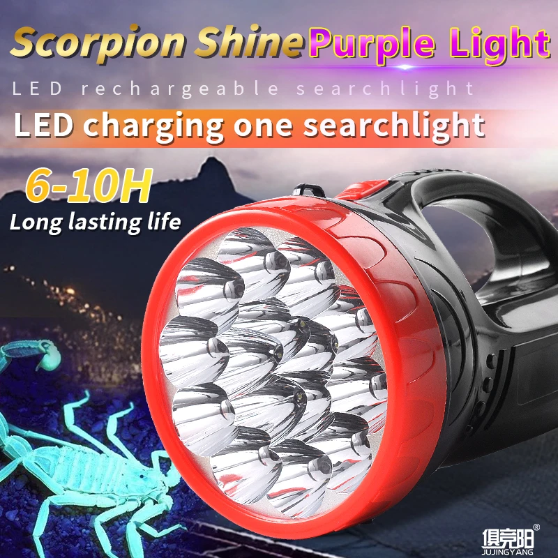 Multi functional flashlight charging LED handheld light purple light scorpion light ultra long battery life