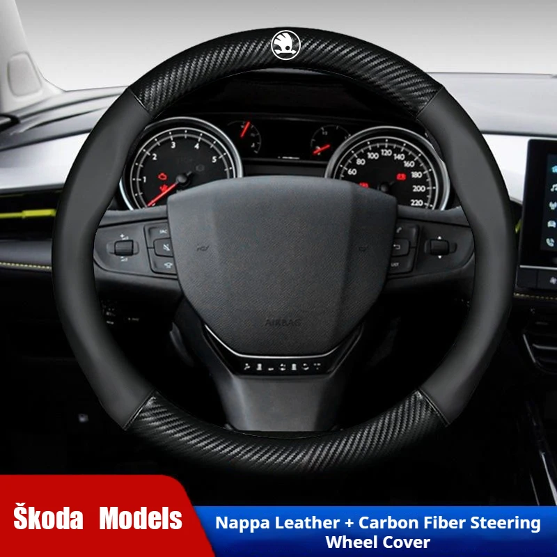 

Skoda Logo Steering Wheel Cover - Carbon Fiber Texture, Leather, Anti-slip, Fit for All Skoda Models, Car Interior Decor